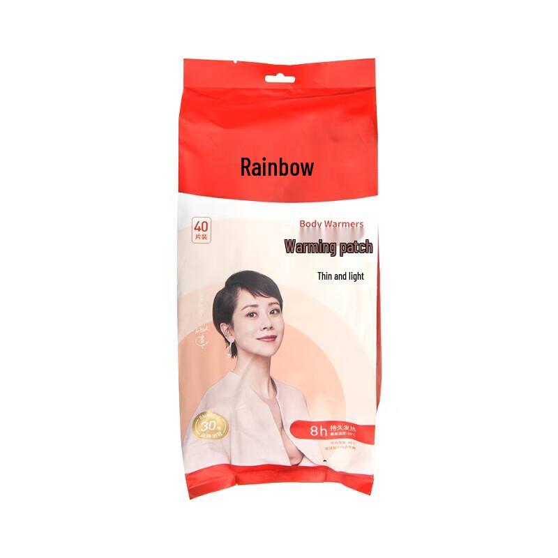 

Rainbow Body Warmer Heat Patches