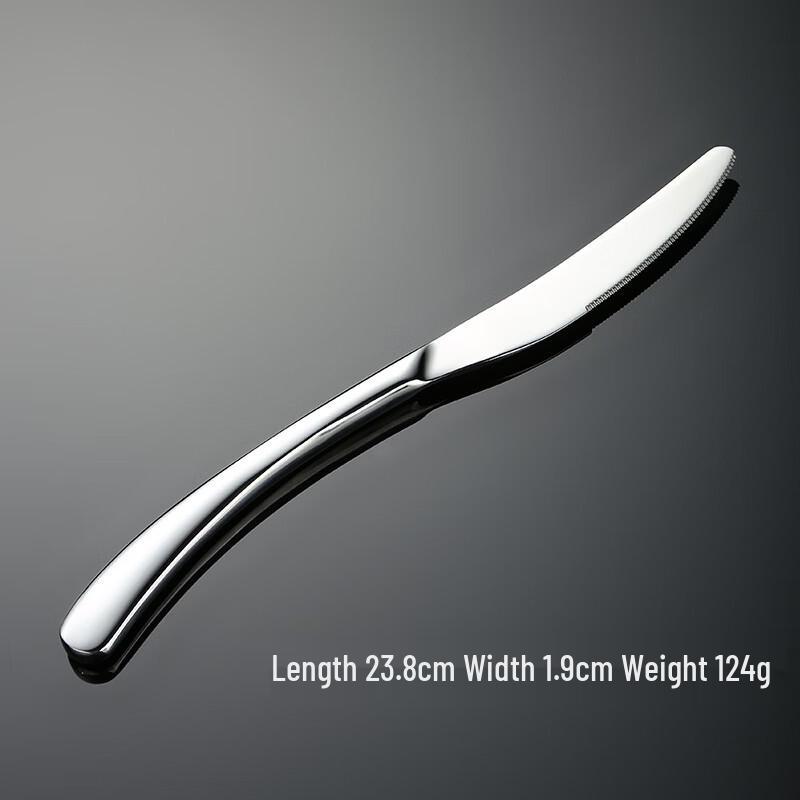 Qianxing 410 Stainless Steel Dinner Knife Set