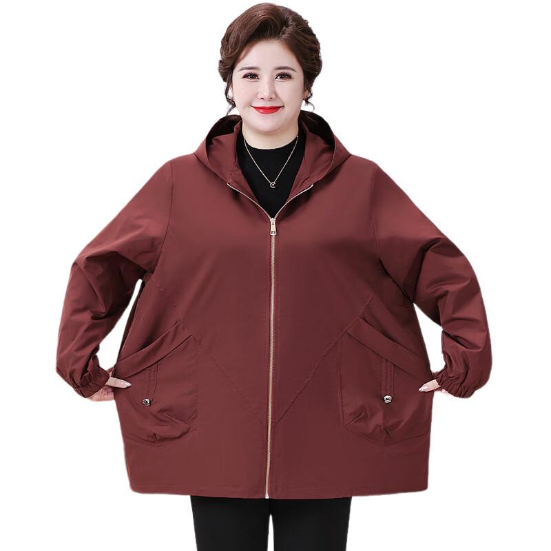 Women's Plus Size Casual Fall Jacket