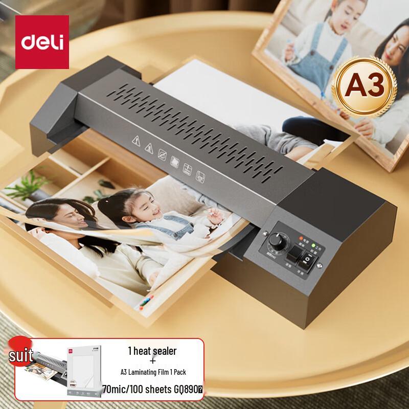 Deli GQ101 A3 Commercial Laminator CN plug (adapter included) Package Two: Machine + 100 A3 70mic Films