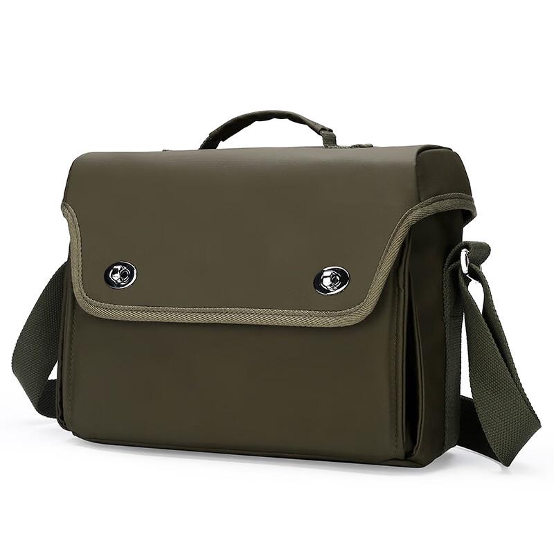 Portable Medical First Aid Bag 29x14x23cm