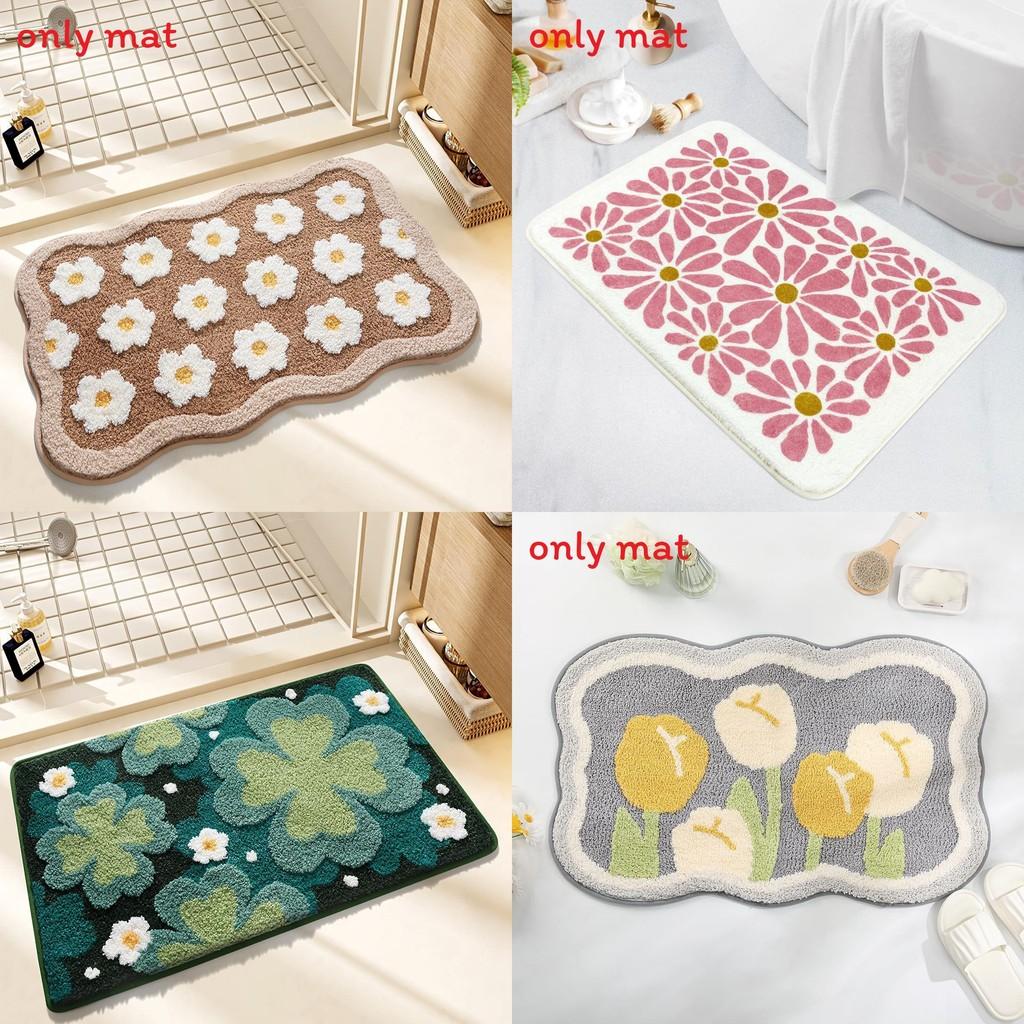 Sweet Flower Pattern Plush Absorbent Floor Mat Carpet For Home Use