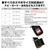 Umineko Smartphone Kompatibel mit iPhone 13 12 Xperia X iPhone Wasserdicht (Möwe) Halterung, Mittel, Mini, Mini, Kompakt, 5/s5, Fahrrad, Motorrad,