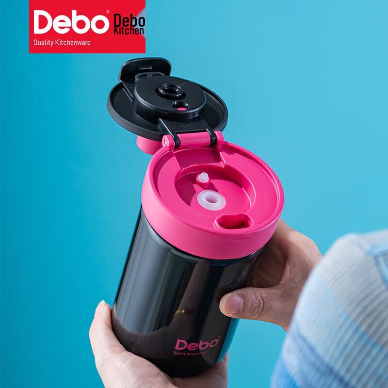 Debo 316 Stainless Steel Large Capacity Insulated Mug