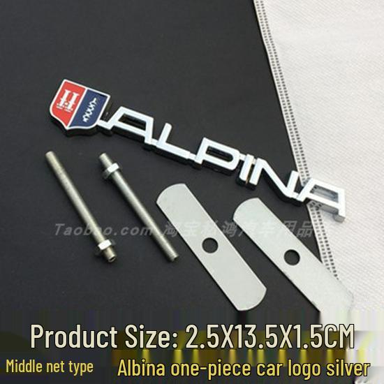 

Эмблема Alpina: Металлическая наклейка с логотипом на хвосте