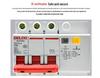 Delixi DZ47SLE 3-Phase Earth Leakage Circuit Breaker with 3P Protection, 380V
