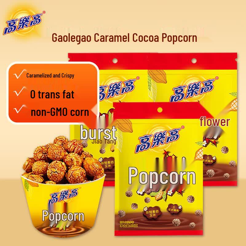 Gaolegao Popcorn