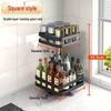 Miling 360-Degree Rotating Kitchen Storage Rack