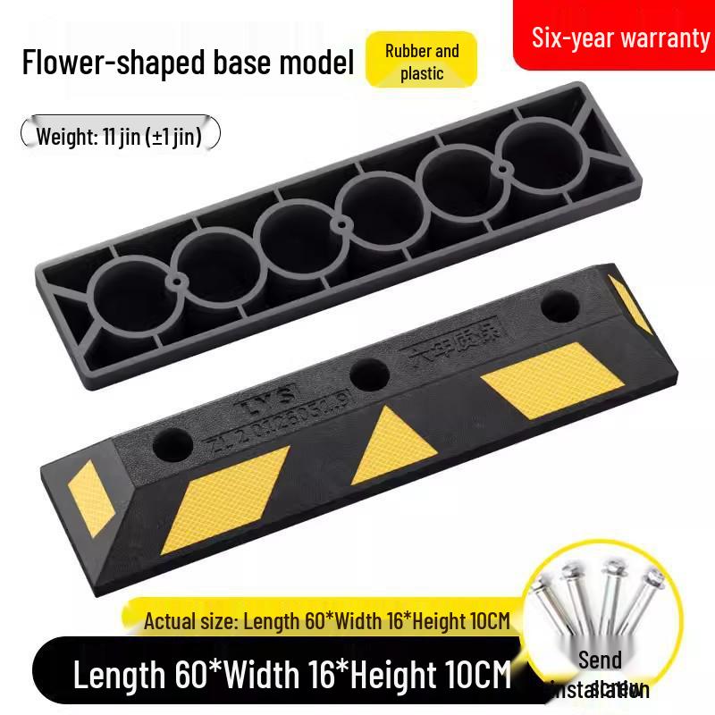 Rubber & Plastic Wheel Stopper: Parking Space, Garage, or Parking Lot Anti-collision Positioner.