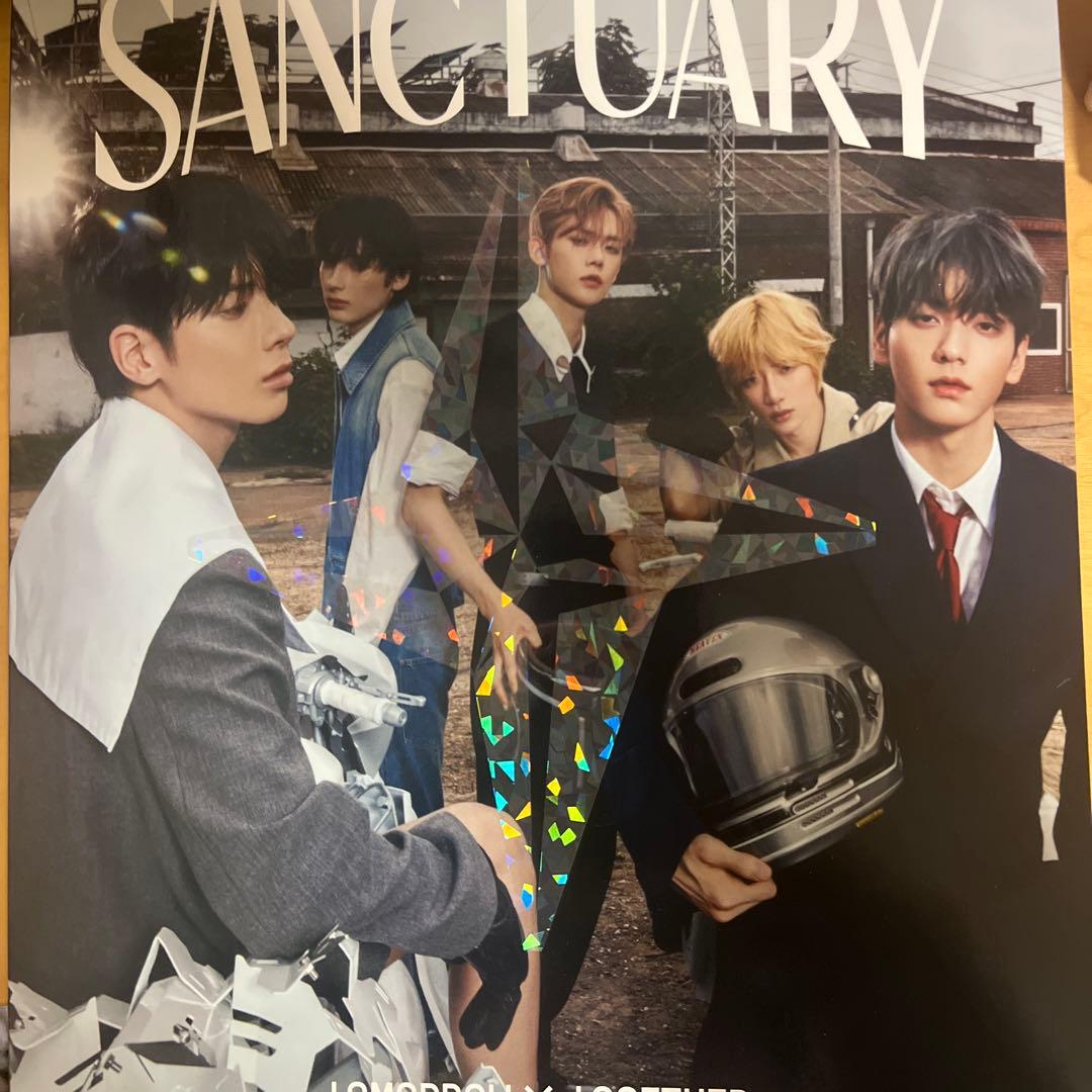 

[USED] TXT SANCTUARY