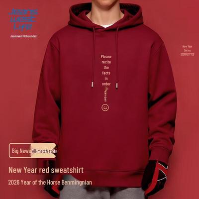 Jeanswest Men's Hooded Sweatshirt with Good Luck Print