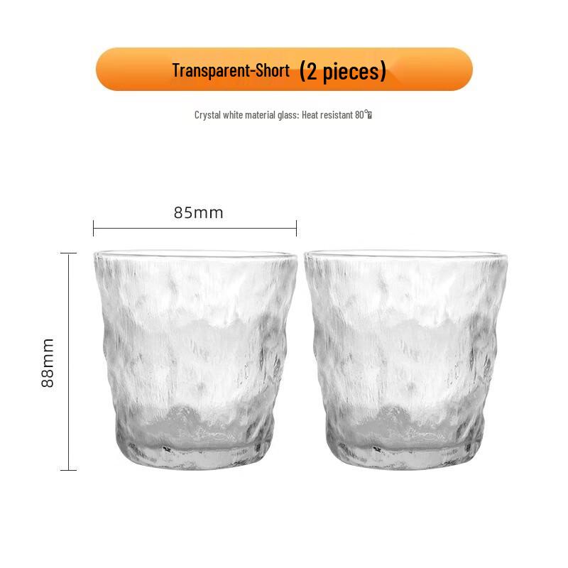

JHDZ Tree Pattern Glacier Glass Tumblers