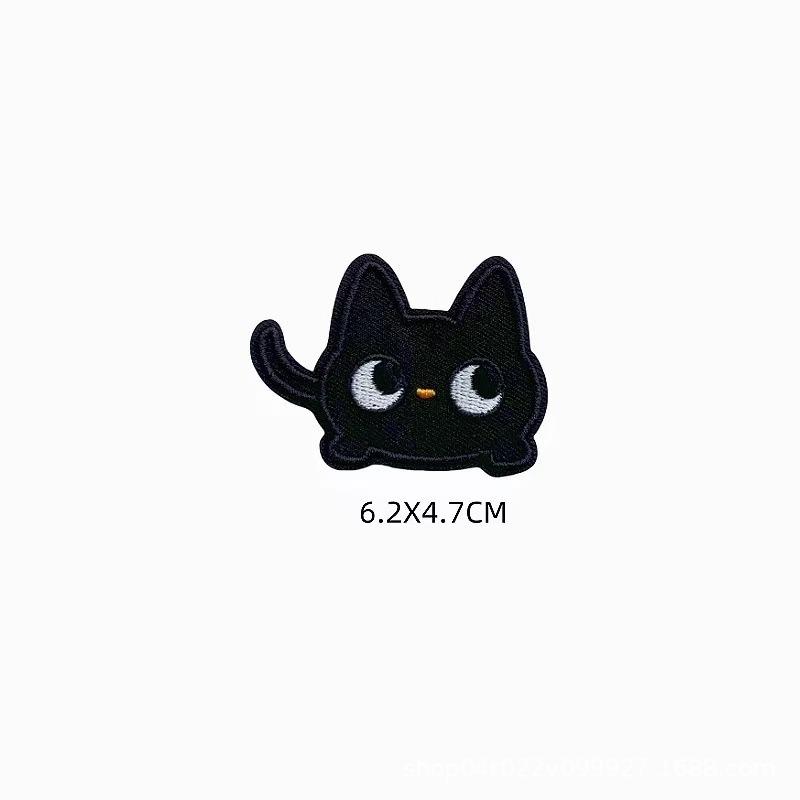1PC Little Black Cat Self-adhesive Seam-free Patch Sticker Cartoon Clothes Children's Down Jacket Holes and No Traces Repair Embroidery Cloth Sticker