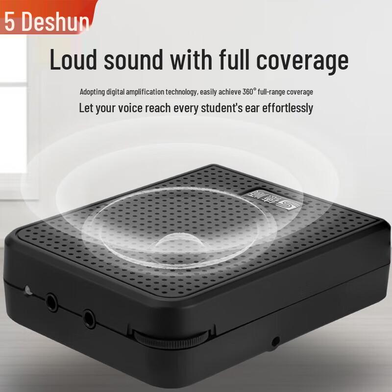 DESHUN Wireless Portable Voice Amplifier with Bluetooth and FM Radio