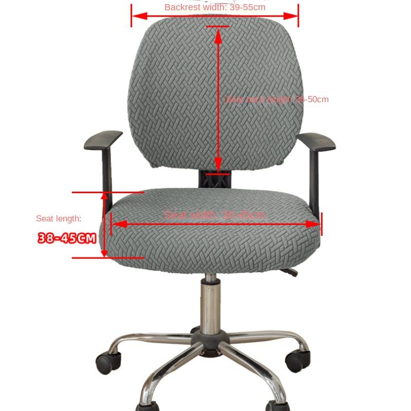 Office Chair Cover Stretch Jacquard Elastic Covers 2 Piece for Desk Computer Chair Slipcover Stretchable Resistant Stretchable Computer Chair Covers