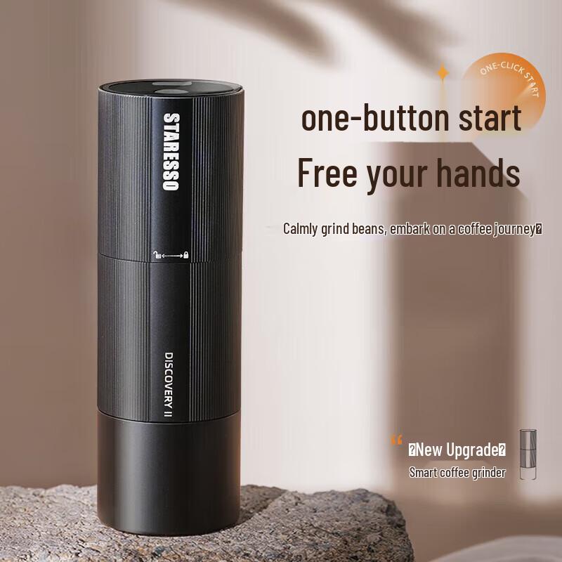 STARESSO D6E Portable Electric Coffee Grinder