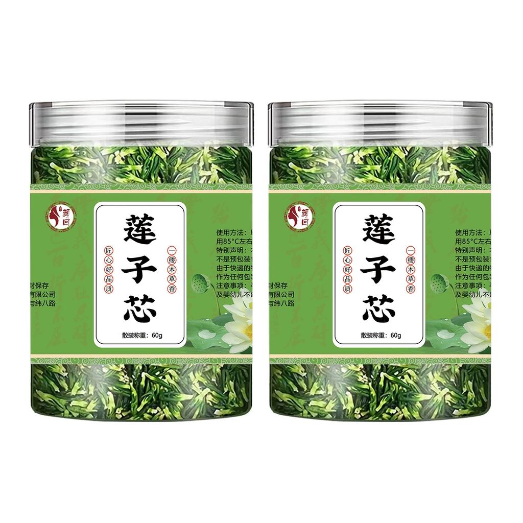 Lotus Heart Tea Canned and Bagged, Selected from Jiangxi Lotus Core 60g