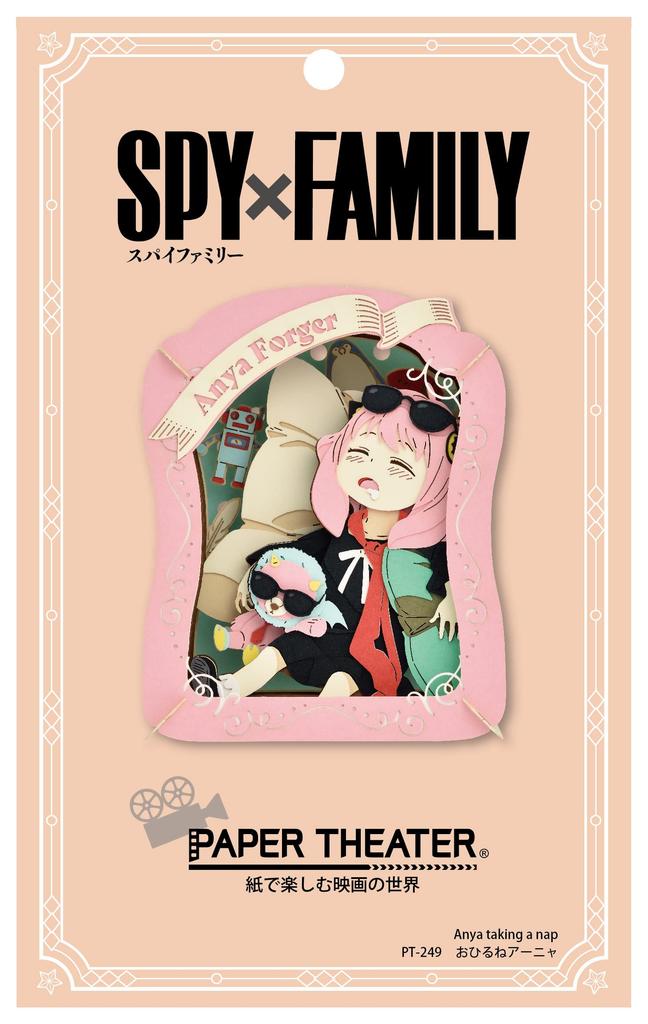 ENSKY SPY×FAMILY Paper Theater PT-249 Nap Anya, Approx. H100 x W80 x D42mm, Paper