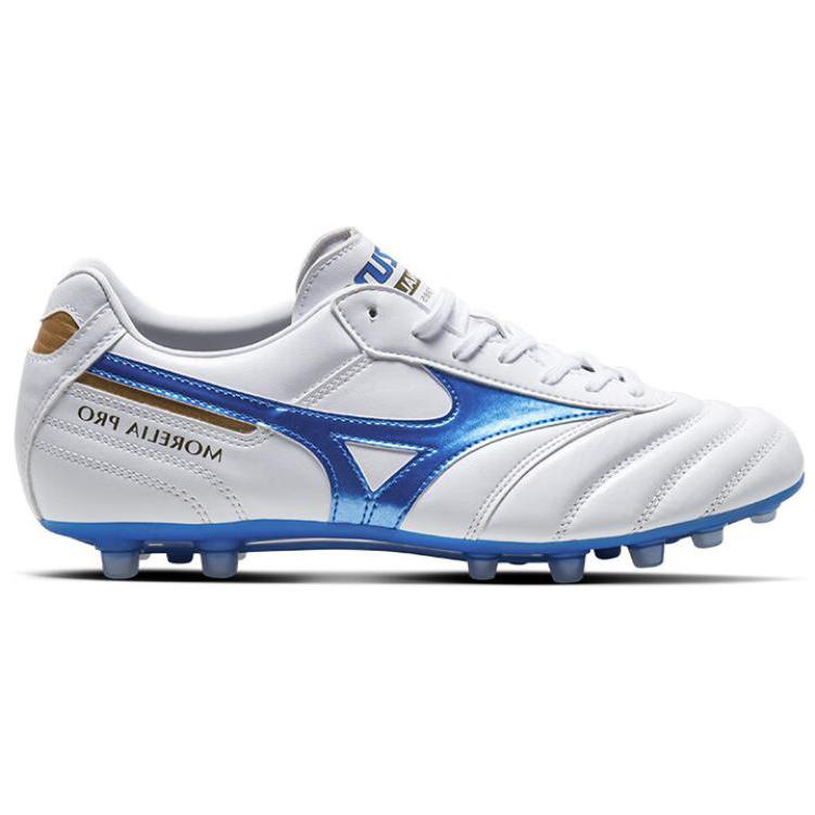 Mizuno Morelia 2 Pro Comfortable Lightweight Ag (Rubber Short Studs) Artificial Turf Non-Slip Wear-Resistant Soccer Shoes Men Soccer Shoes P1GA241425