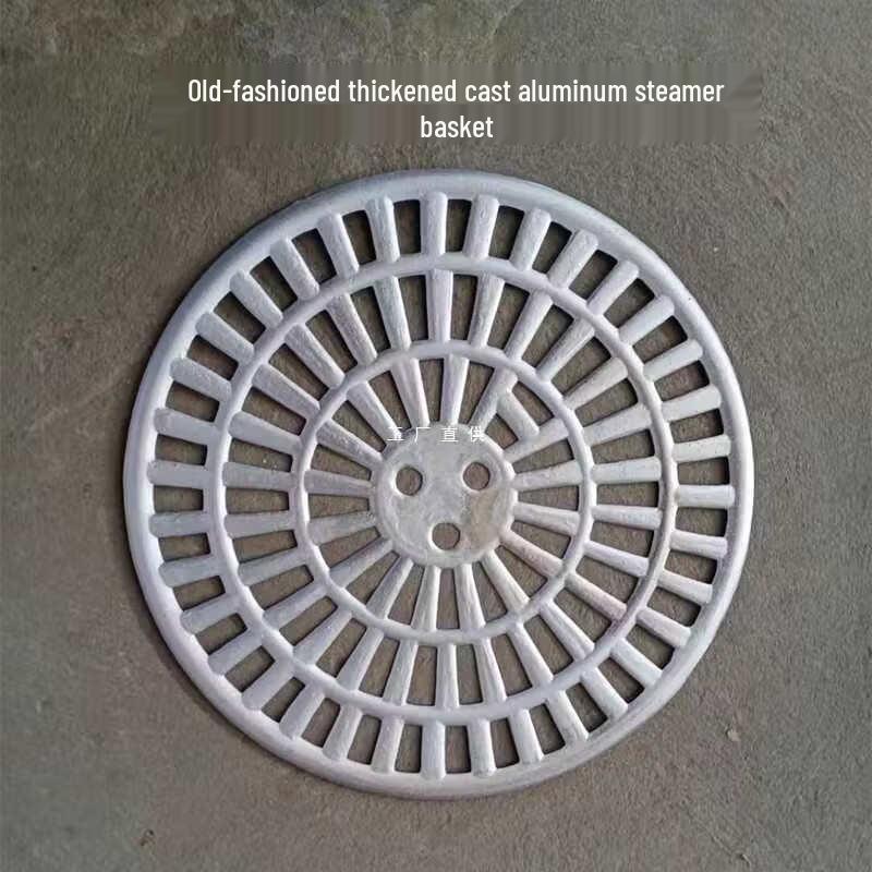 Handwoven Wicker Steamer Basket