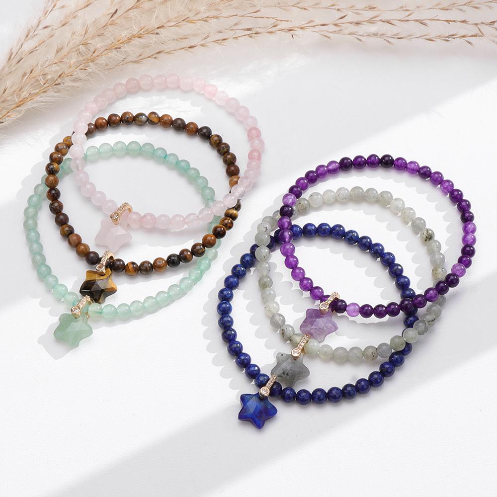 Natural Stone Bead Star-Shaped Pendant Bracelet, Suitable For Both Men And Women, Features Tiger Eye And Rose Quartz Beads, A Fashionable Accessory.