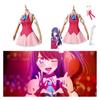 Oshi Ko No Cosplay Anime Hoshino Ai Dress Jk Suits Singing Polyester Costume