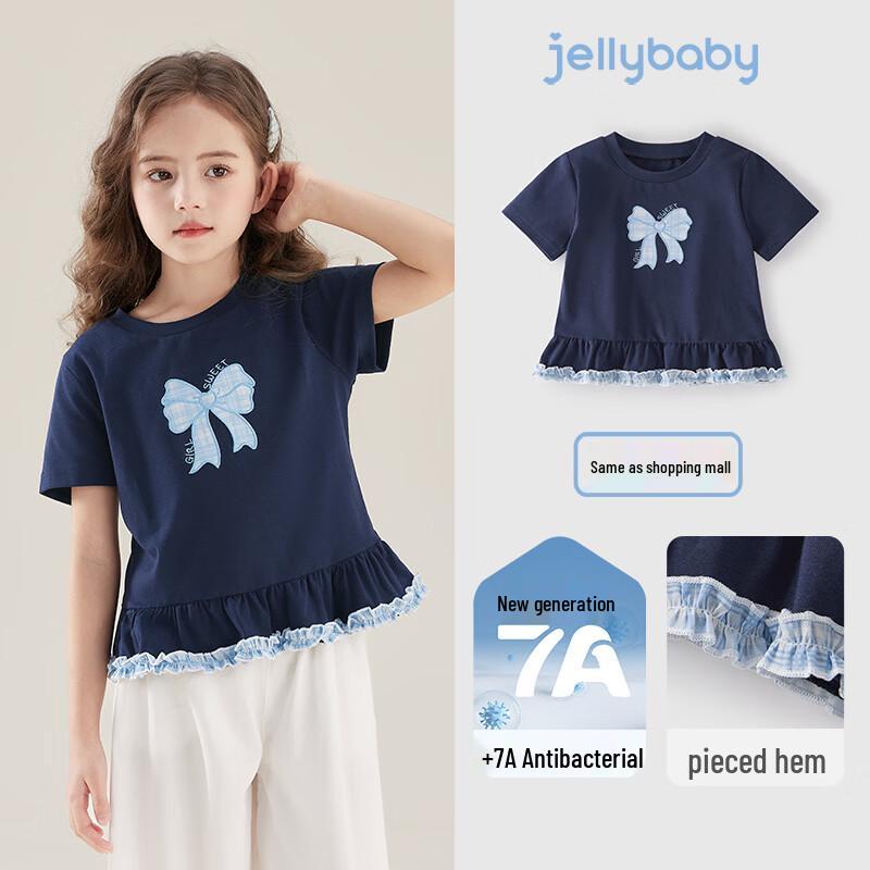 JELLYBABY Girls  French Bow Lace Short Sleeve T-Shirt 140