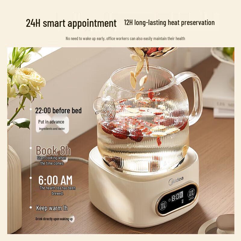 Midea 1L All-Glass Smart Multi-function Health Tea Maker