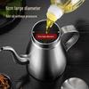 Meichu 304 Stainless Steel Oil Dispenser