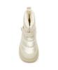 Reebok Beatnik Padded Boots (W) - Ivory