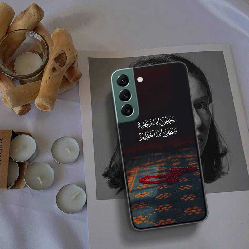 Muslim Islam Bismillah Allah Phone Case For Samsung Galaxy S22 S25 Ultra S21 S10 Plus S26 Edge S20 S23 S24 FE Cover Silicone