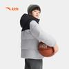 Anta Boys' Spark Winter Duck Down Jacket