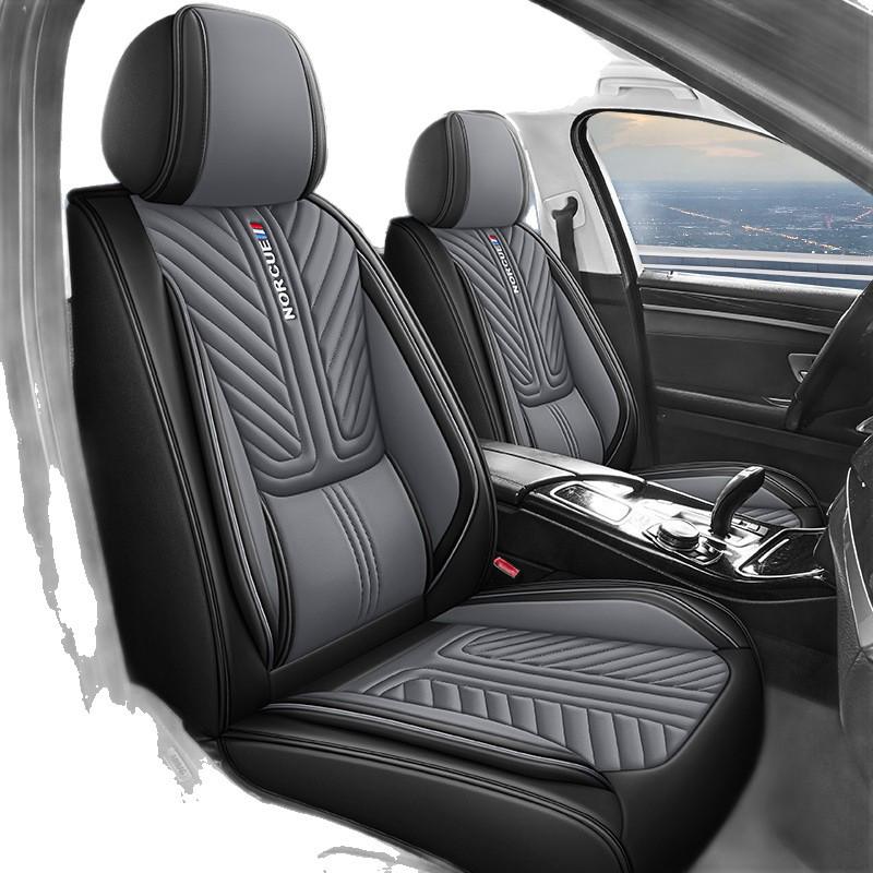 Universal Four Seasons Leather Car Seat Cushion Cover for Small 5-Seat Cars