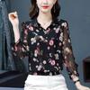 Spring and Summer Shirt Collar Printed Chiffon Blouse Loose Slim Women's Long Sleeve Floral Bottoming Top