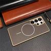 High End Carbon Fiber Pattern Magnetic Phone Cases For Samsung Galaxy S26 S25 S24 Ultra Plus Wireless Charging Shockproof Cover