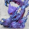 Anime Gengar Battle Feature Figure Collectible Statue PVC Model W/box Xmas Gift