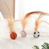 Cat Feather Elastic Ball Self-playing Interactive Pet Kitten Teaser Stress Reliever Catnip Flying Bird Supplies