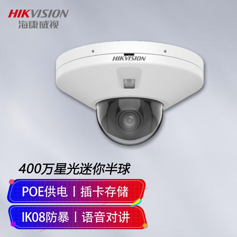 

HIKVISION 4MP Starlight PoE IK08 Vandal-Proof Dome Camera with Two-Way Audio