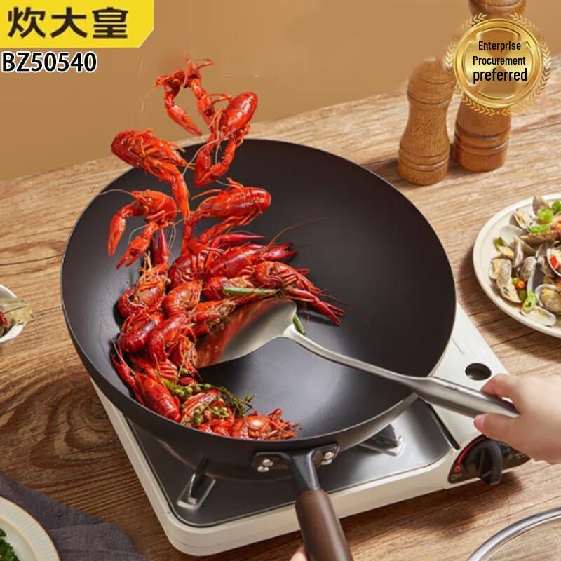 

Cooker King 32cm Healthy Non-Coated Refined Iron Wok