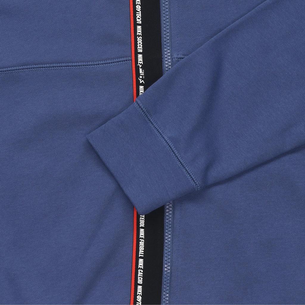 Nike Solid Logo Print Hoodie With Drawstring And Zipper Long Sleeve Men Tops Blue DH9684-410