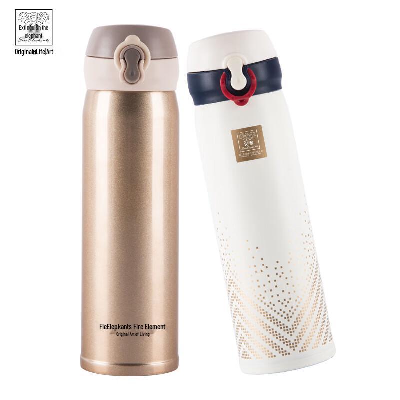 Huoxiang 450ml British Style Thermal Mug