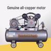 Belt-Driven High-Pressure Industrial Air Compressor for Stucco and Paint Spraying
