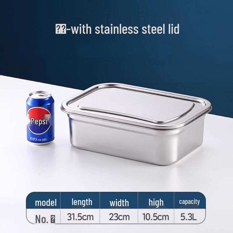 Jingchuyuan Food Grade Stainless Steel Storage Container