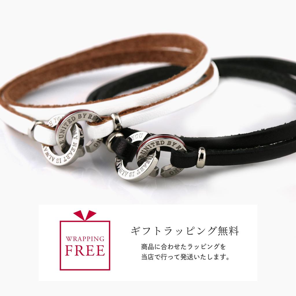 red Pair real red genuine Tochigi surgical stainless brand [by string] bracelets, leather, couple, string, double-wrapped, leather, leather, steel,
