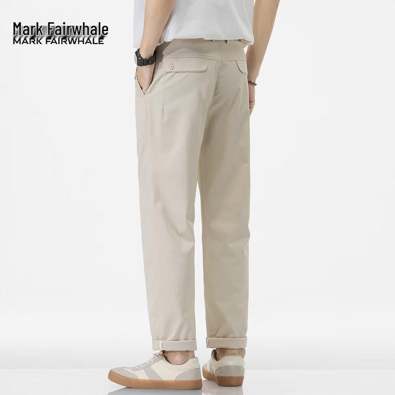 Mark Fairwhale Men's Straight-Leg Business Casual Trousers