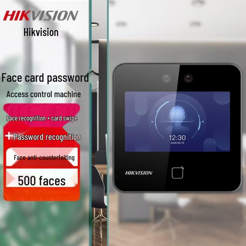 HIKVISION DS-K1T343MFW Vícebiometrický terminál pro řízení přístupu a docházku