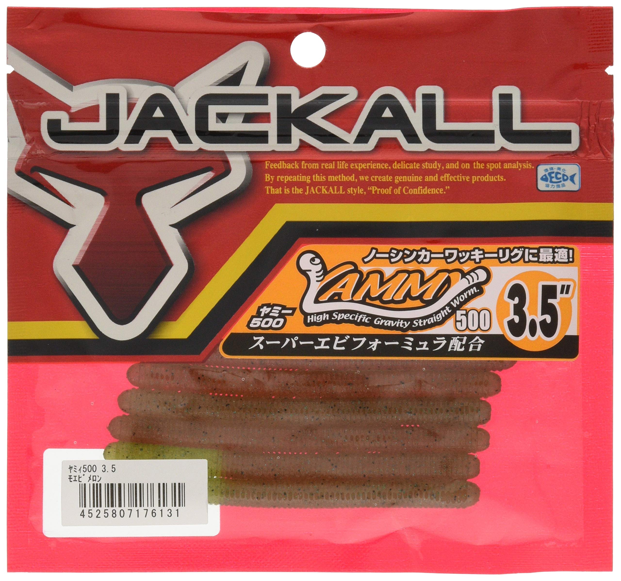 JACKALL Yummy 500 Worm inch Moebi Melon 3.5