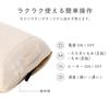 ALINCO Cushion Massager, Cordless Massager for Lower Back, Neck, Shoulders, Legs, and Calves, Kneading and Tapping, Smooth Cream, MCR8122C