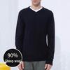 Sinuofude Men's V-Neck Merino Wool Cashmere Sweater