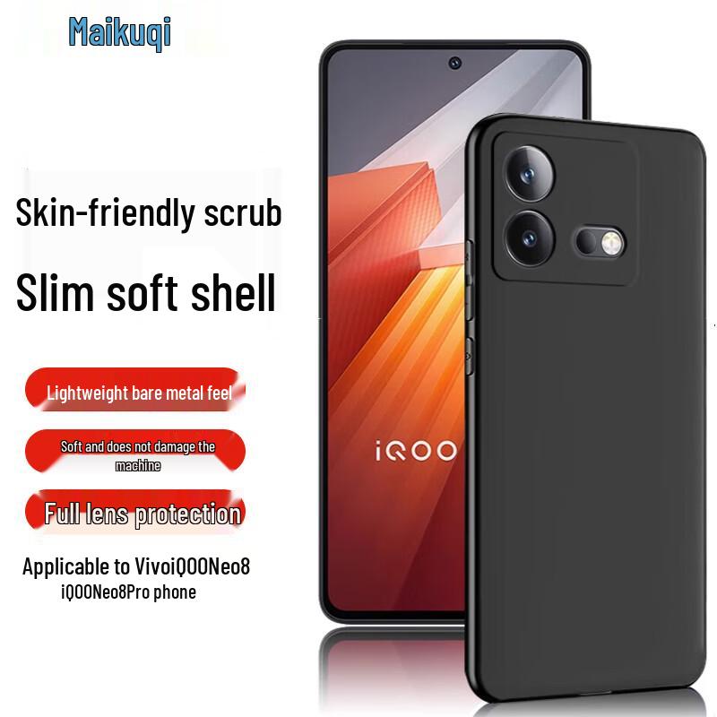 

Makkuqi Protective Case for vivo iQOO Neo and X Fold Series